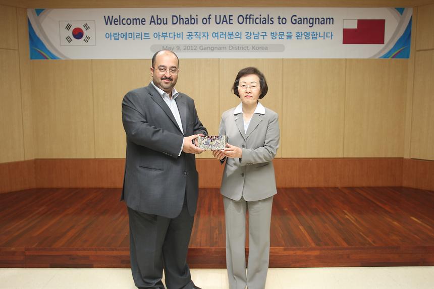 UAE 아부다비 내각 고위공직자 방문 - 5