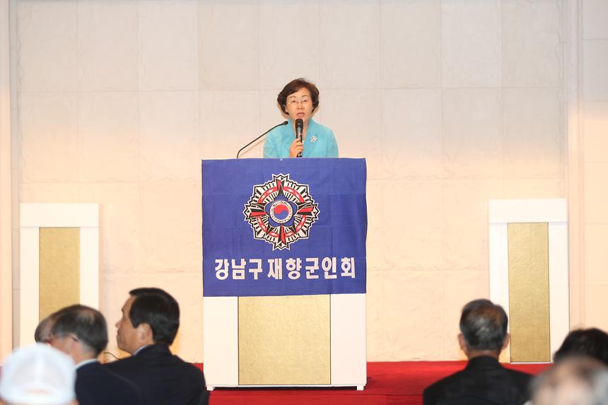 제62주년 6.25기념행사 - 1