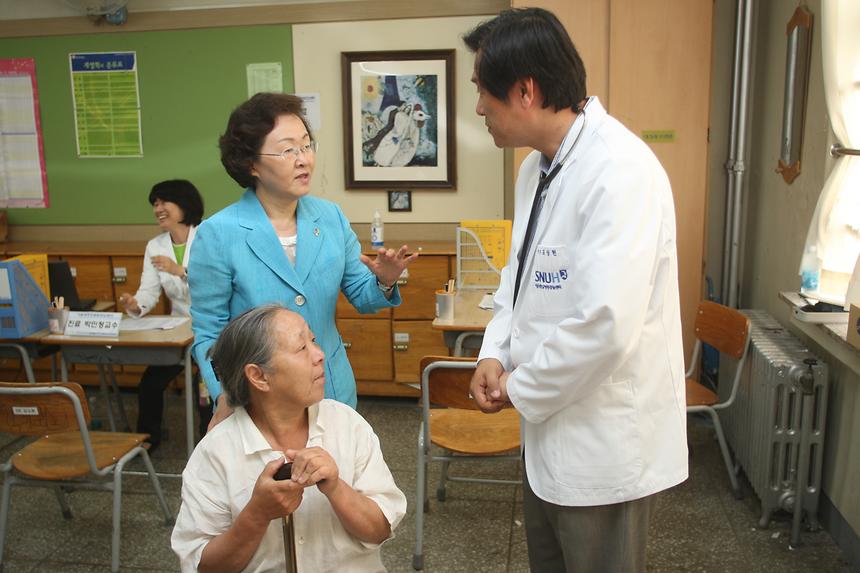 서울대학교병원 강남센터 오아시스 봉사단 무료진료 - 3