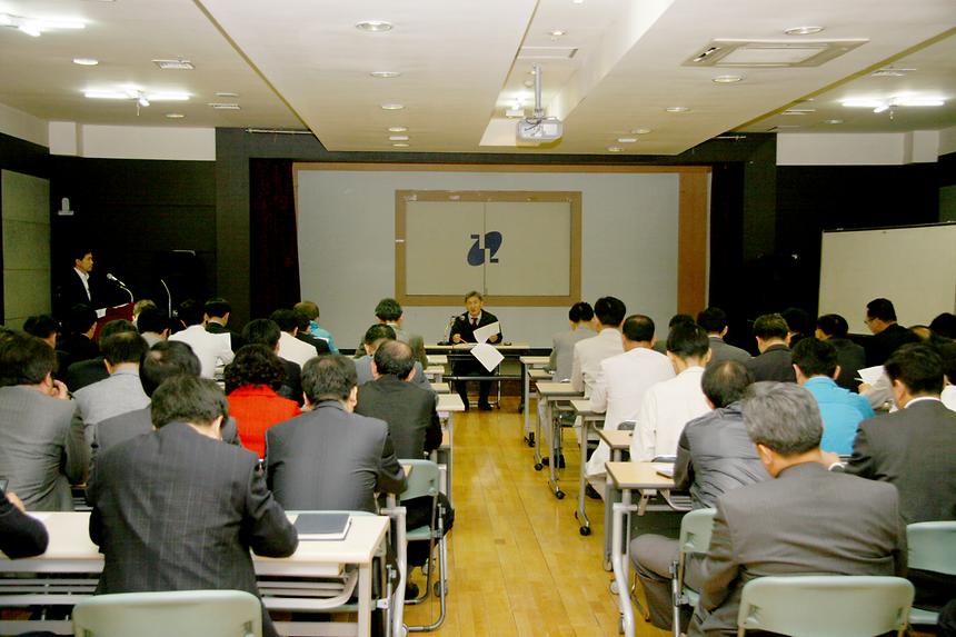 버스파업대비 회의 - 3