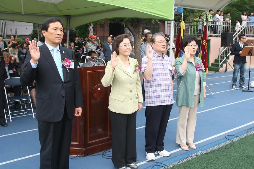 강남구청장기 소년축구대회 개막식 - 3