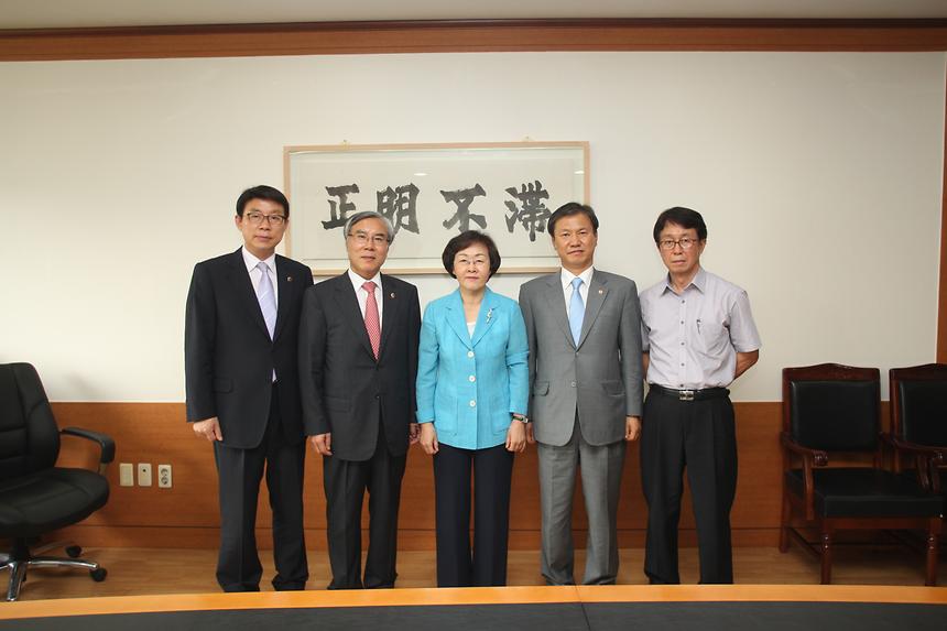 국제라이온스협회 지구총회 - 2