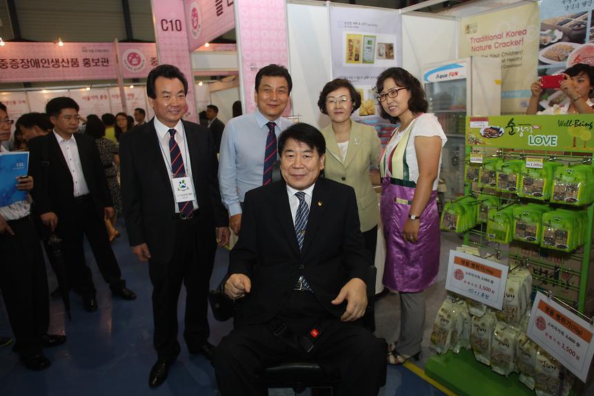 2012 희망서울 구매 EXPO - 4