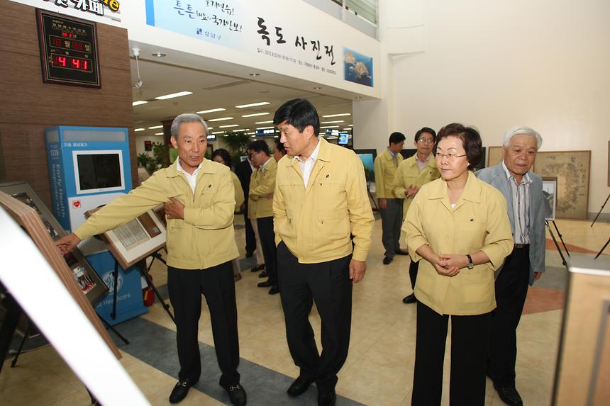 독도사진전 - 5
