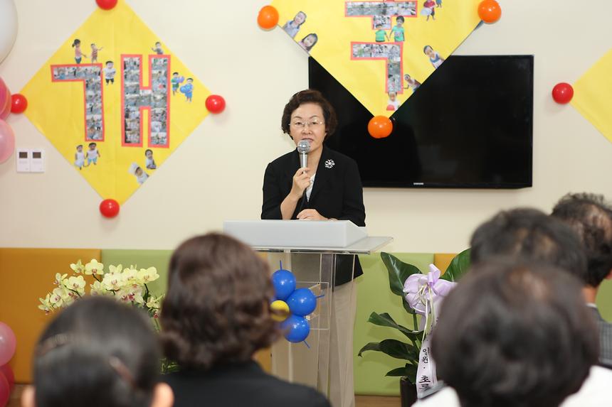 서울의료원내 우리어린이집 개원식 - 4