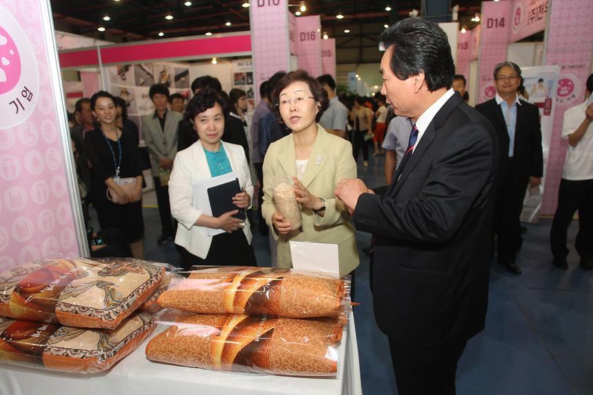 2012 희망서울 구매 EXPO - 2