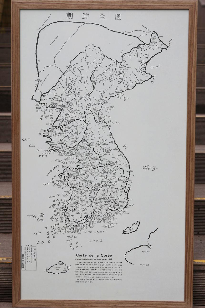 독도사진전 - 18