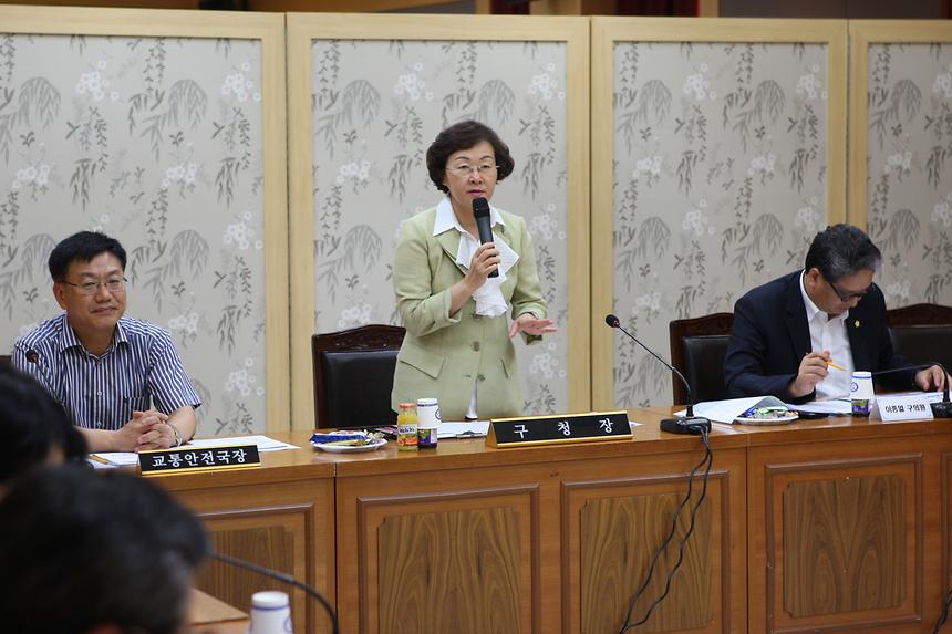 어린이보호구역 개선사업을 위한 주민설명회 - 4