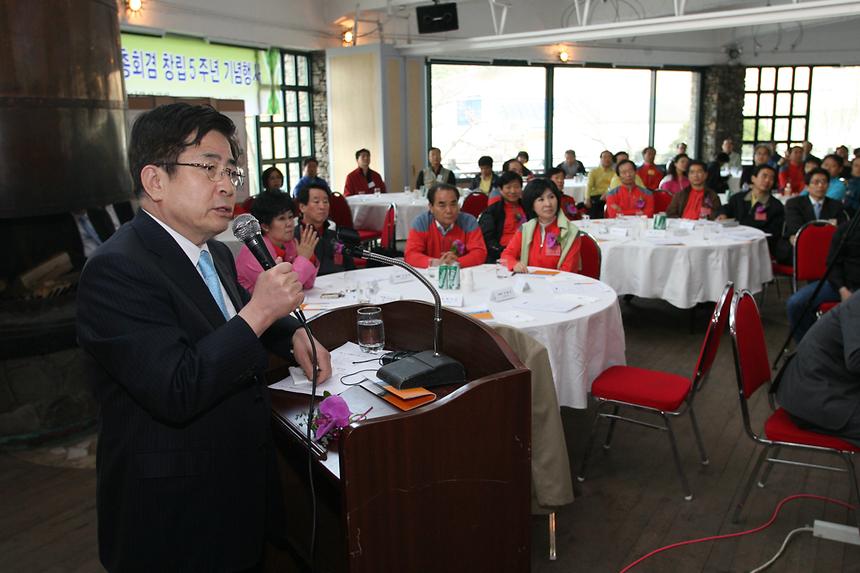 강남구 상공회 5주년 기념행사 - 2