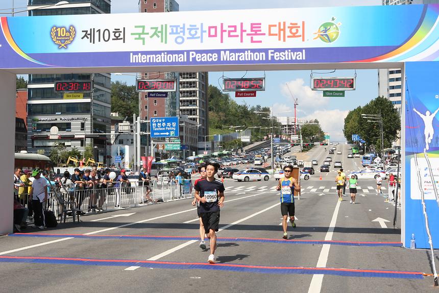 제10회 국제평화마라톤대회 - 8