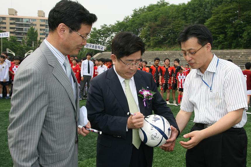 구청장기 청소년 축구대회 - 3