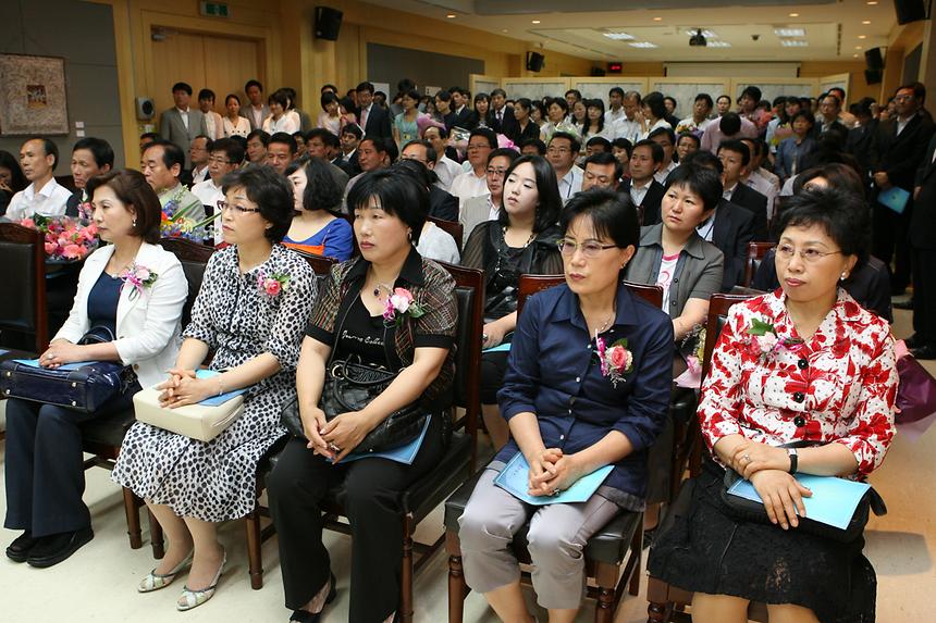 2008년 상반기 공로연수식 - 3