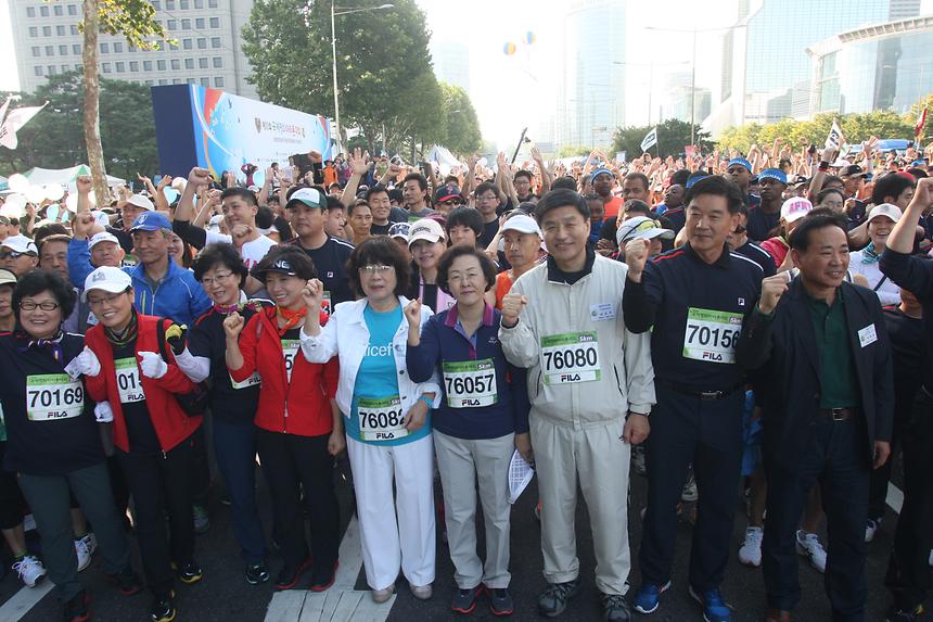제10회 국제평화마라톤대회 - 1
