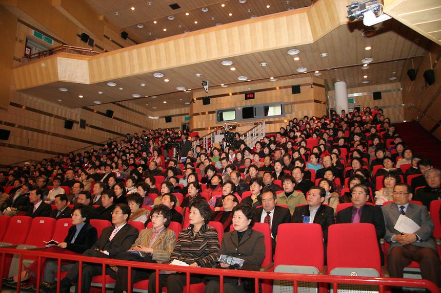 동 통폐합 및 기능개편 공청회 - 2