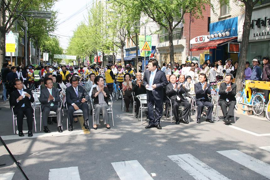 가로수길 자전거 타기 - 1