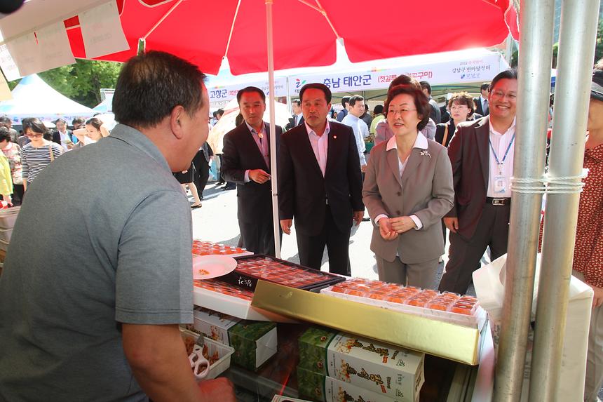 추석맞이 강남구 한마당장터 - 2