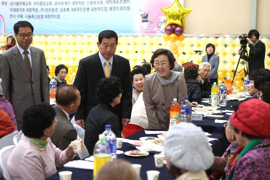 어르신 경로잔치 일원2동 - 3