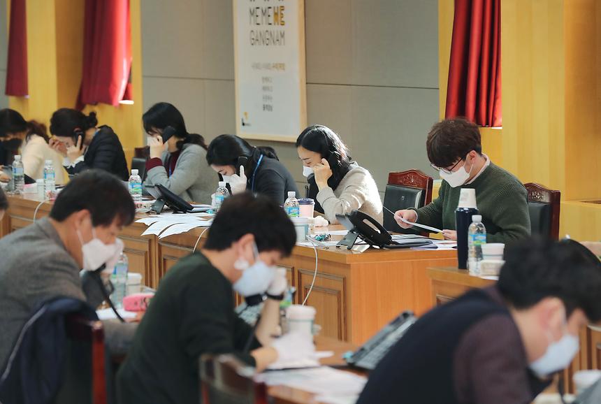 코로나19 전수조사 - 4