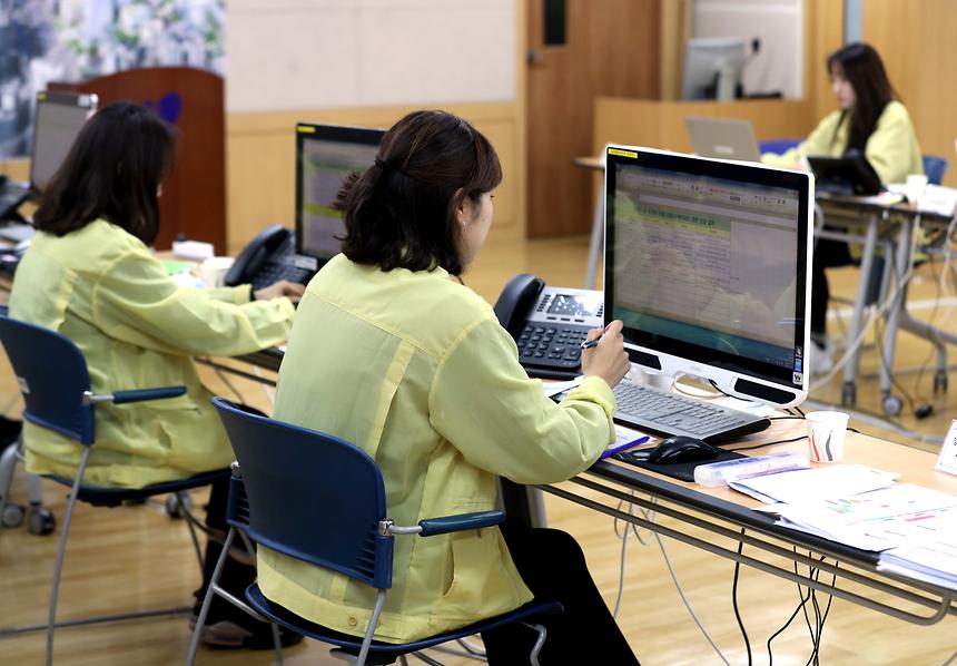 강남구 재난안전대책본부 운영  - 2