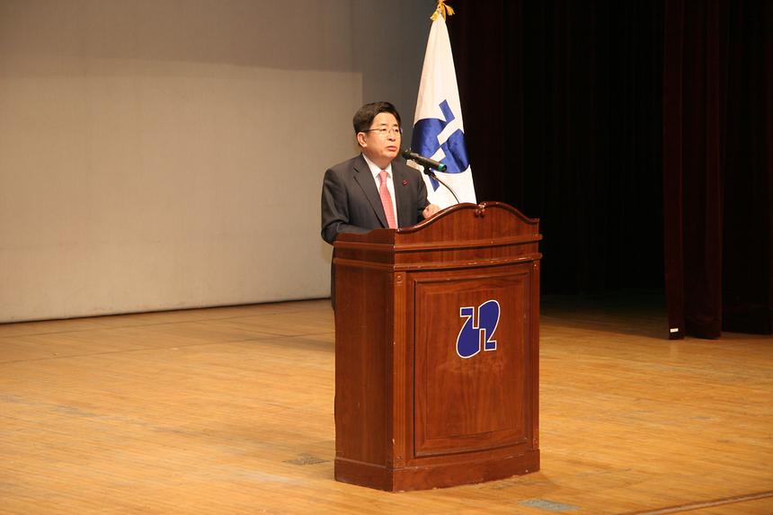강남구 시무식 - 2