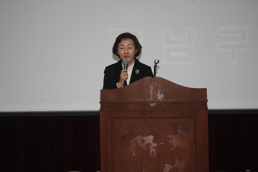 중소 자영업자 매출증대 마케팅 특강 - 1