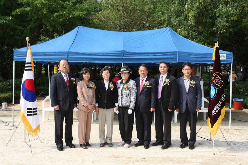 강남구연합회장배 생활체육 게이트볼대회 - 4