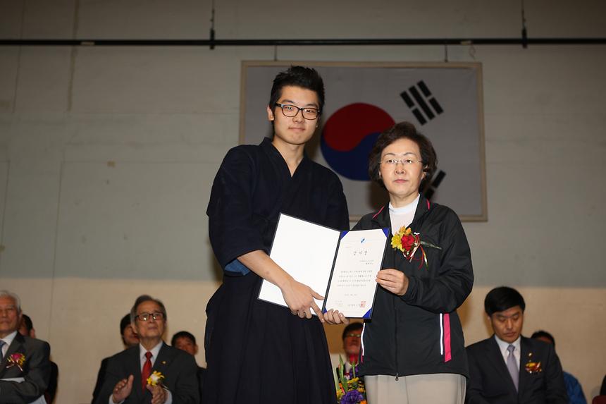 강남구연합회장기 생활체육 검도대회 - 2