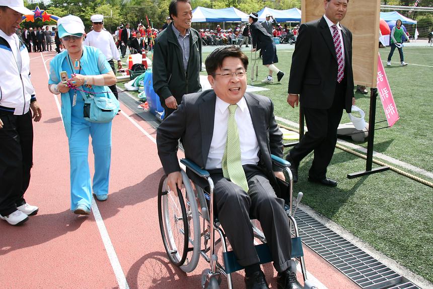 제28회 장애인의 날 기념행사 - 2