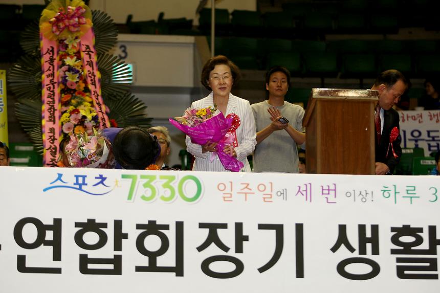제24회 강남구 연합회장기 생활체육 배드민턴대회 - 4
