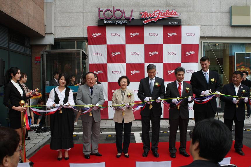 tcby 요거트집 개장식 - 3
