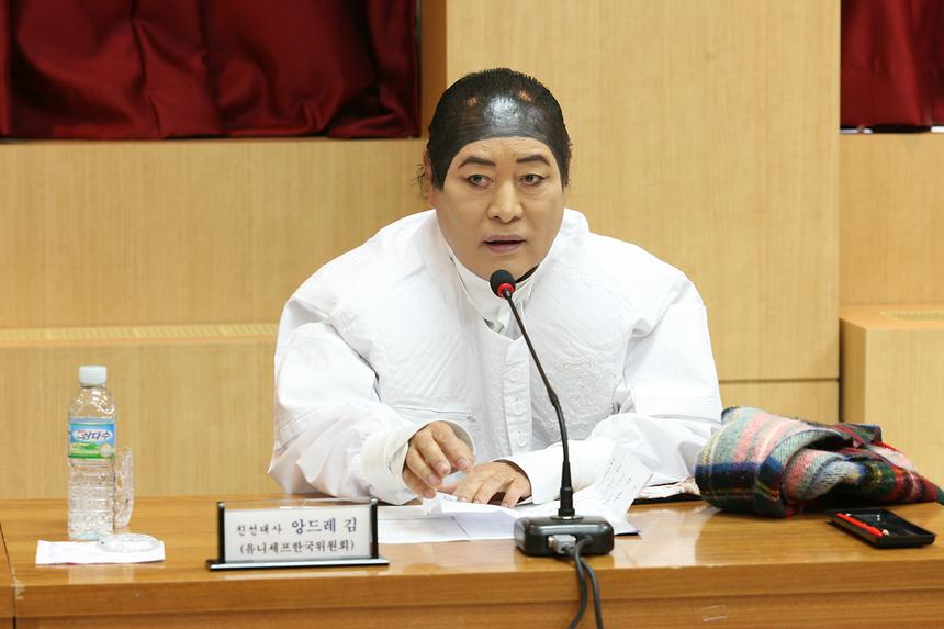유니세프 협력도시 협약식 - 3