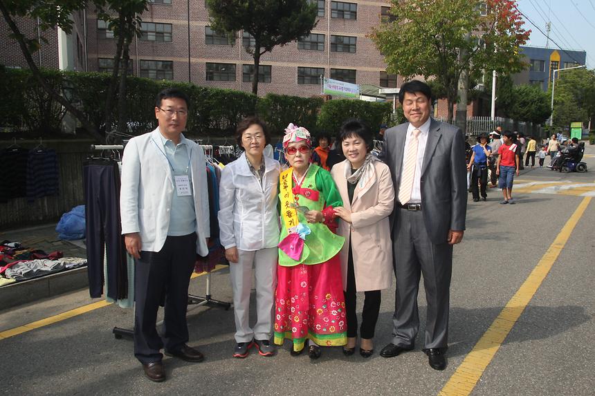 제9회 사랑나누기 수서벼룩시장 - 9
