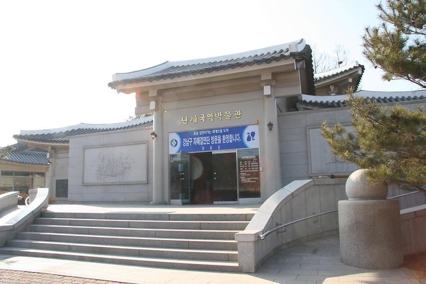 영동군 자매결연 - 3