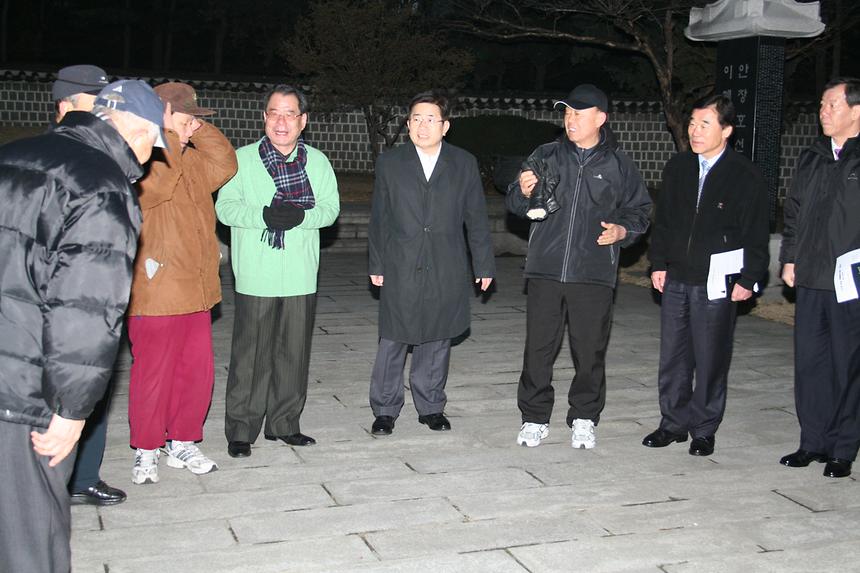구청장 특별순찰 - 2