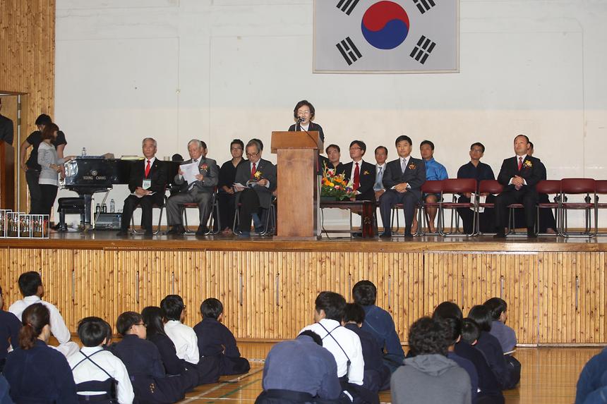 강남구연합회장기 생활체육 검도대회 - 3