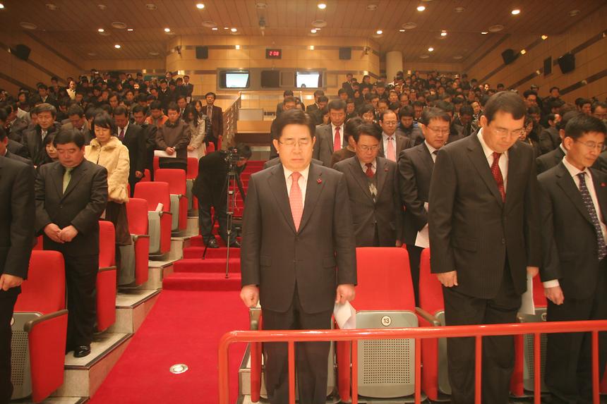 강남구 시무식 - 1