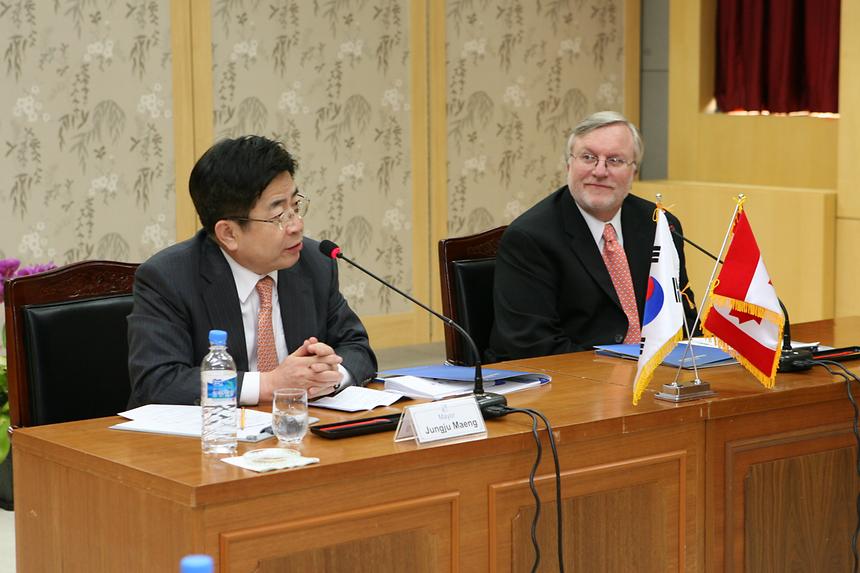 GTMA 재계사절단 강남구 전자정부 시찰 - 2