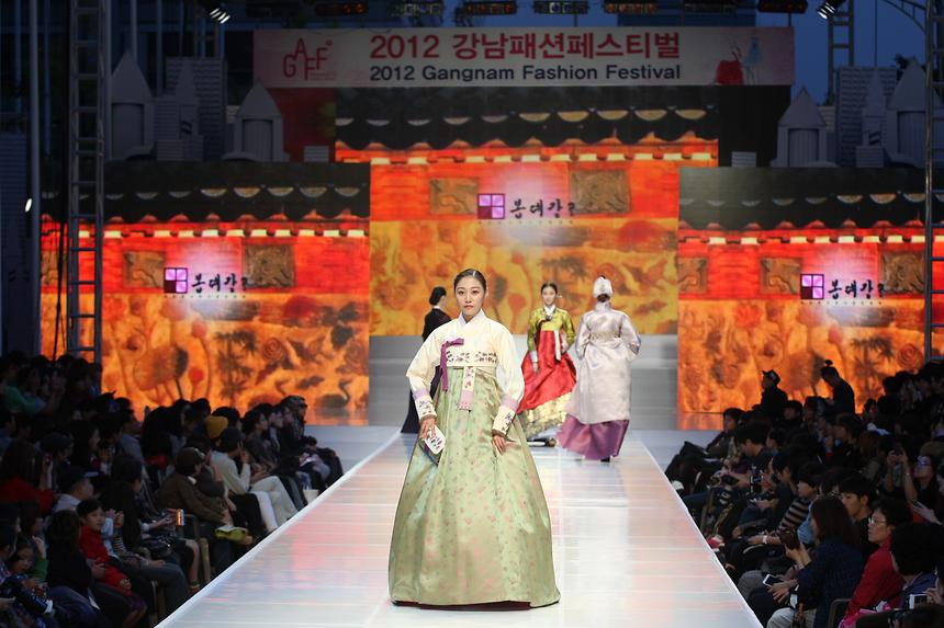강남패션페스티벌 - 8