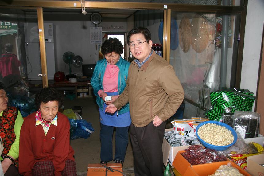 태안봉사 시장방문 - 2