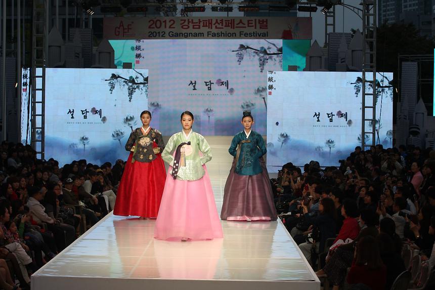 강남패션페스티벌 - 6