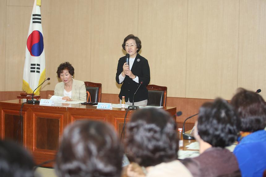 아동위원협의회 정기회의 - 3