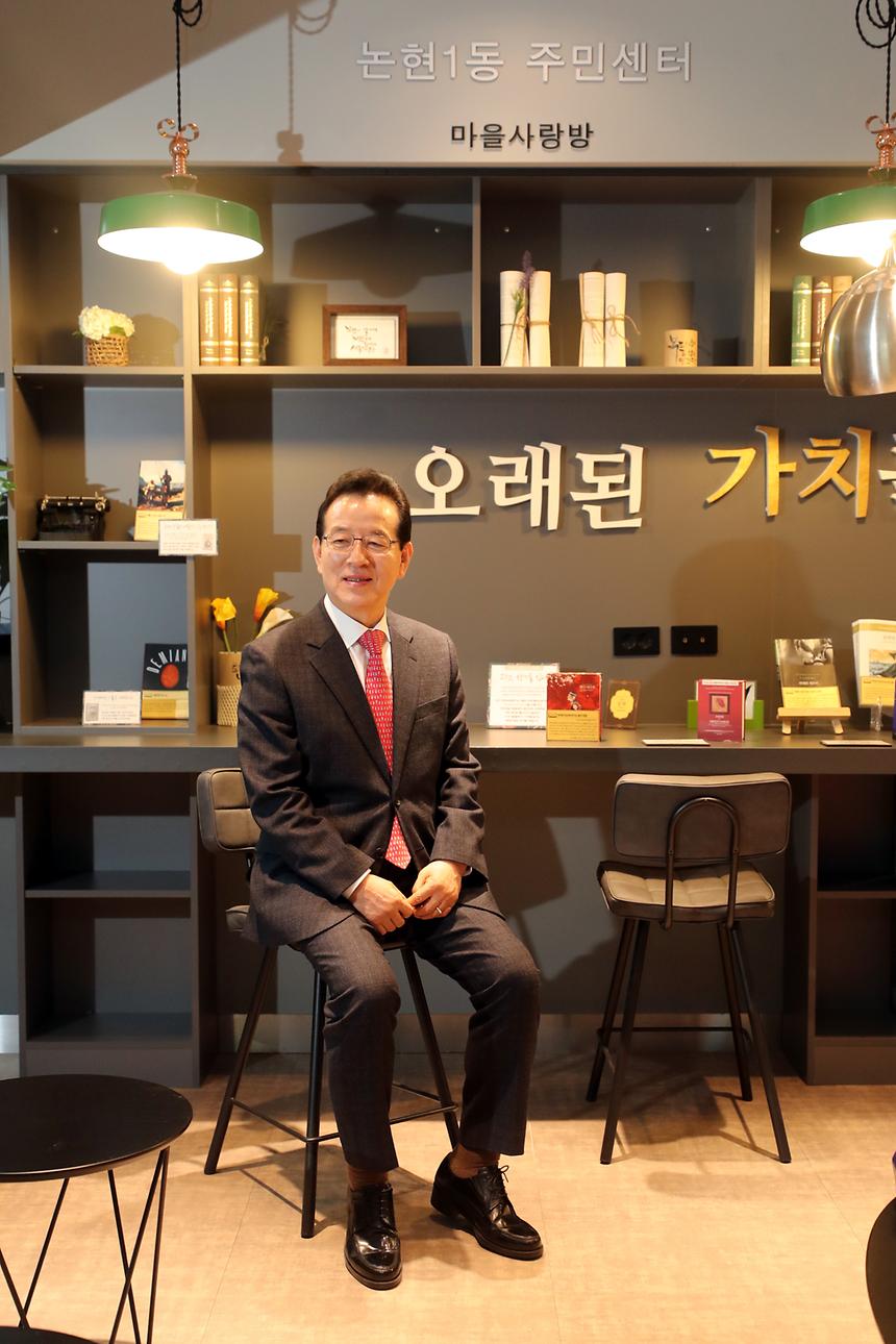 여성동아 인터뷰 - 2