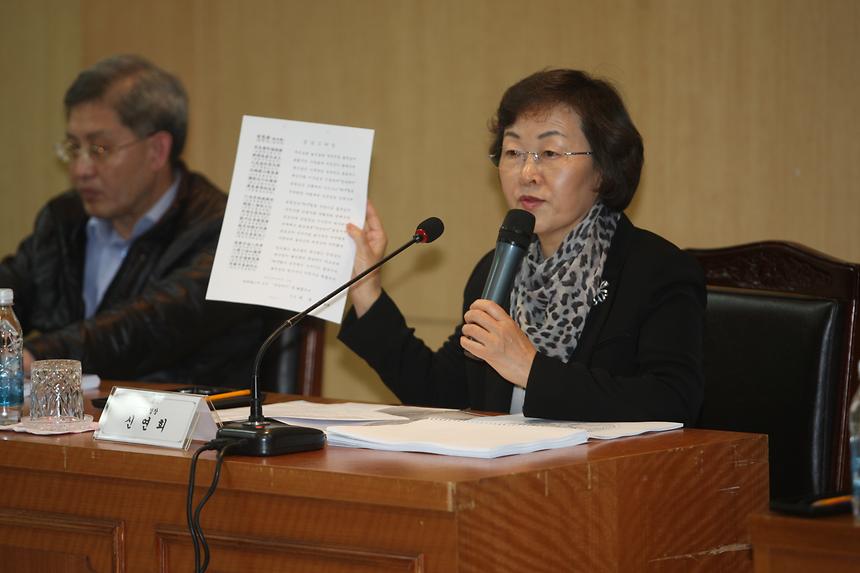 한류스타거리 조성 연구용역 보고회 - 2