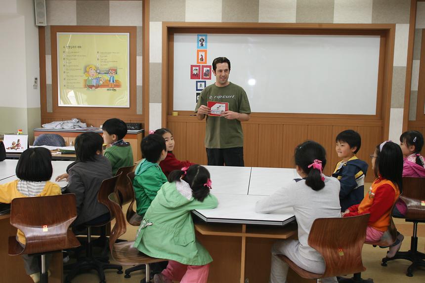 개원초등학교 영어체험센터 개관식 - 3