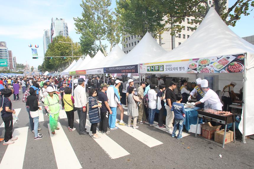 제10회 국제평화마라톤대회 - 5