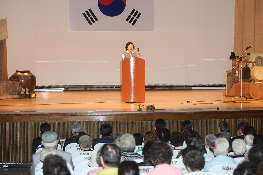 독거노인 문화후원 나눔행사 - 2