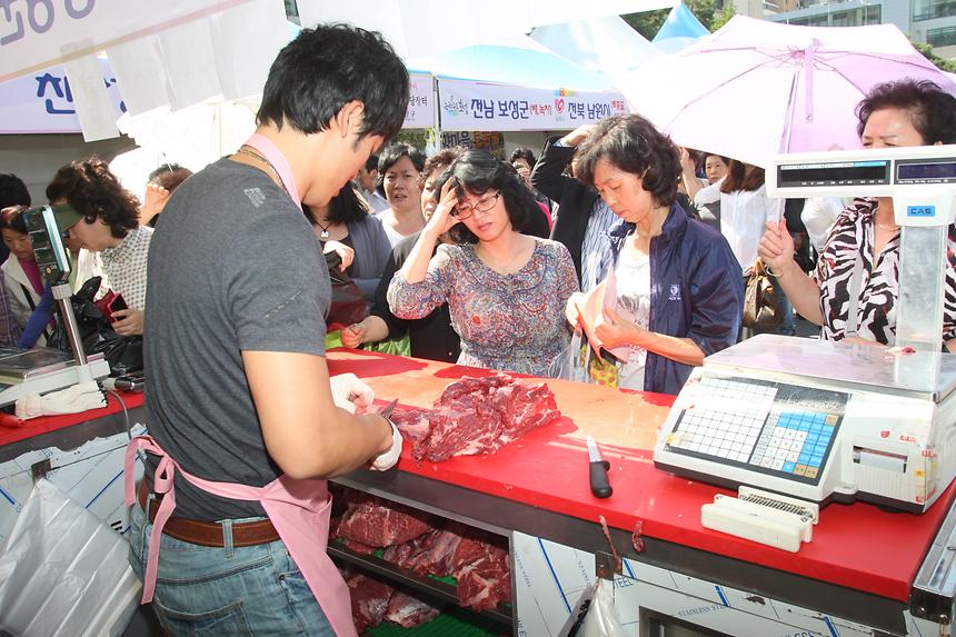 추석맞이 강남구 한마당장터 - 7