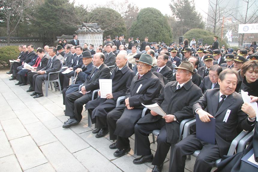 도산기념일 - 1