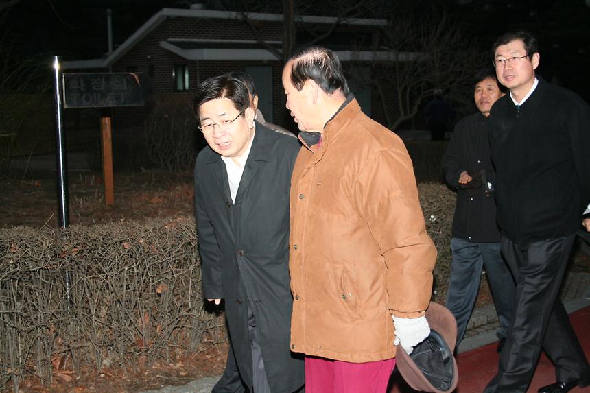 구청장 특별순찰 - 1