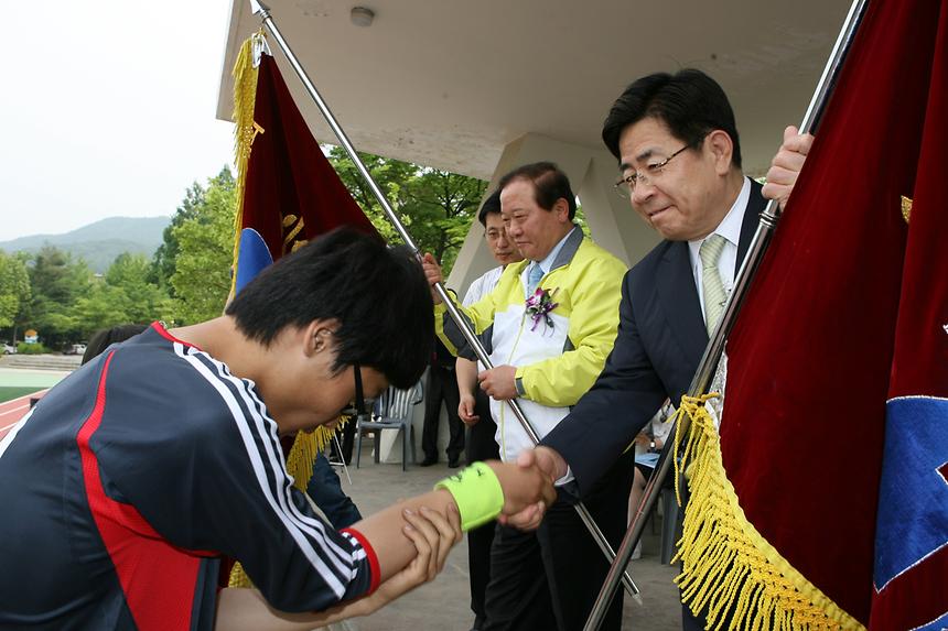 구청장기 청소년 축구대회 - 2